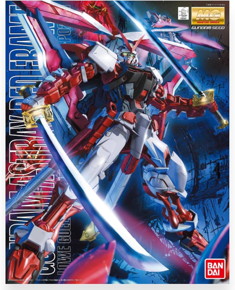 Amazon | MG 機動戦士ガンダムSEED ASTRAY ガンダムアストレイレッド