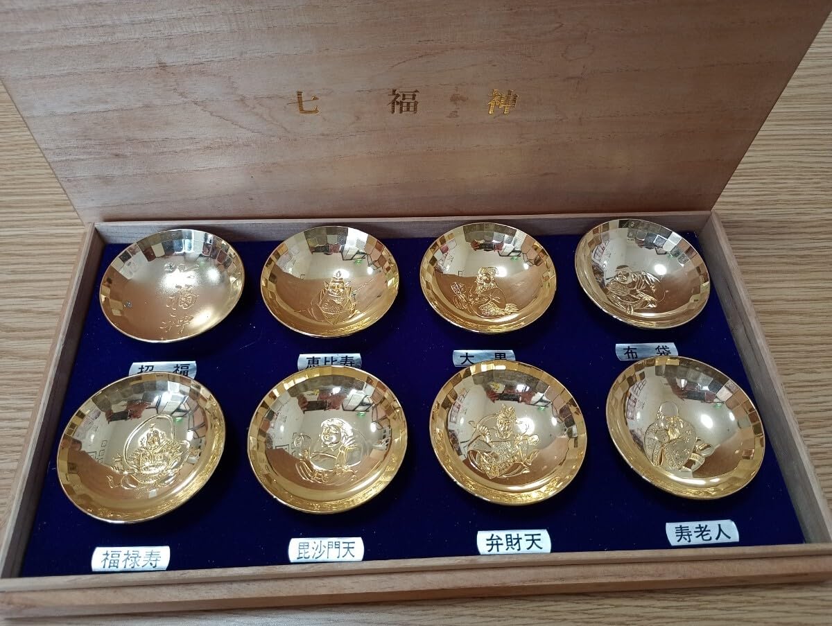 Amazon.co.jp: 七福神 金杯 24KGP 8個 (縁起物、飾り、七福神、杯) 酒