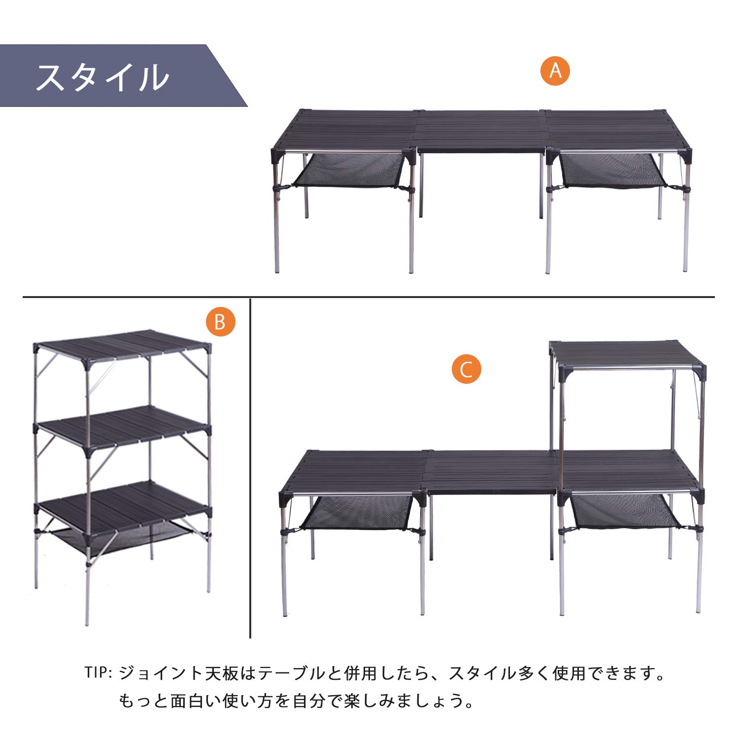 Amazon.co.jp: Moon Lence 連結天板 キャンプ テーブル用 収納バッグ