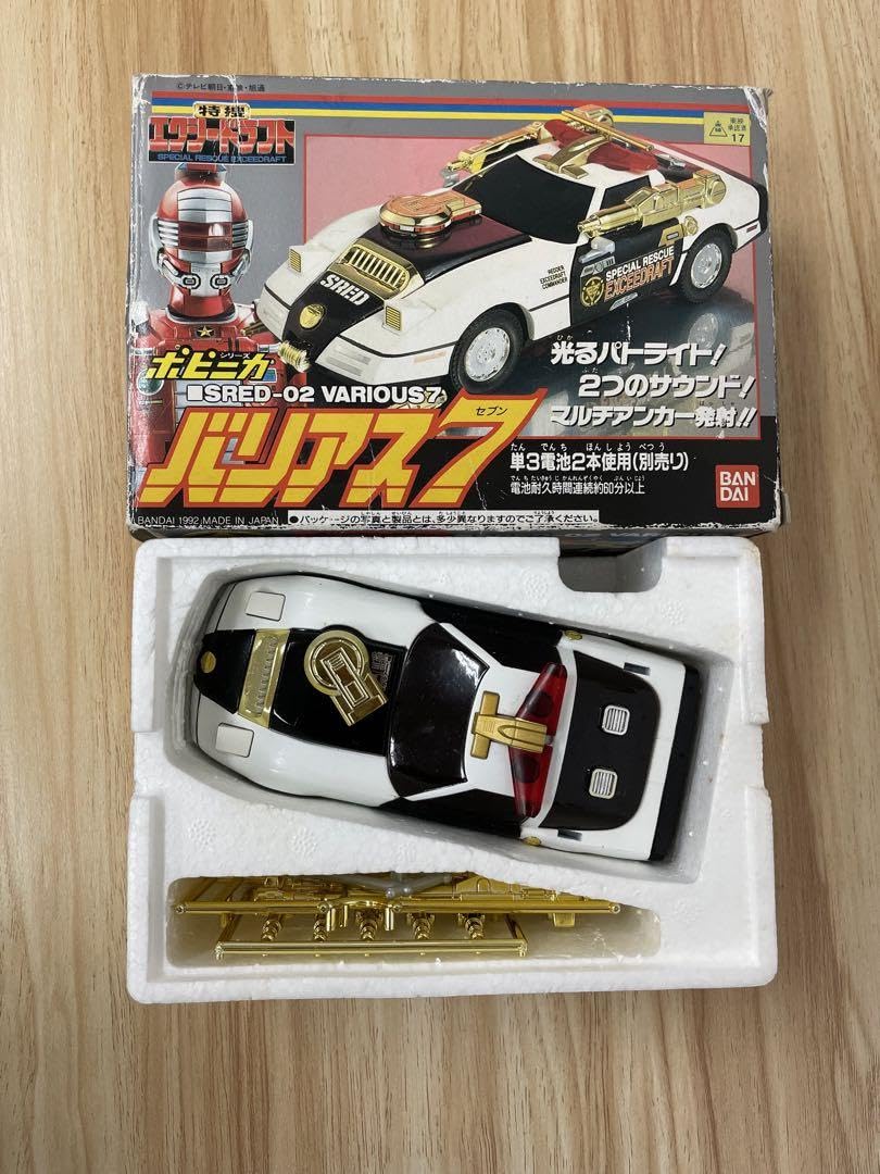 Amazon.co.jp: エクシードラフト バリアス7 車 : おもちゃ