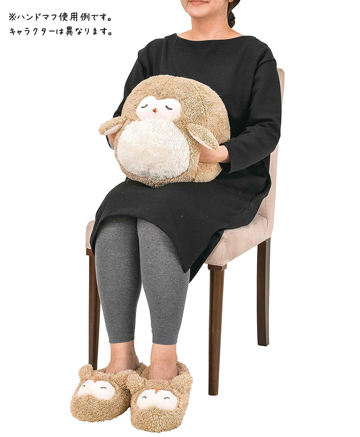 Amazon.co.jp: 抱き枕 りぶはあと マスコット ナマケモノのノンノン