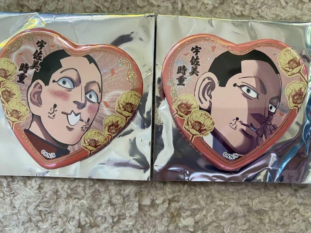 Amazon | ゴールデンカムイ 宇佐美時重 缶バッジ 2点セット | バッジ