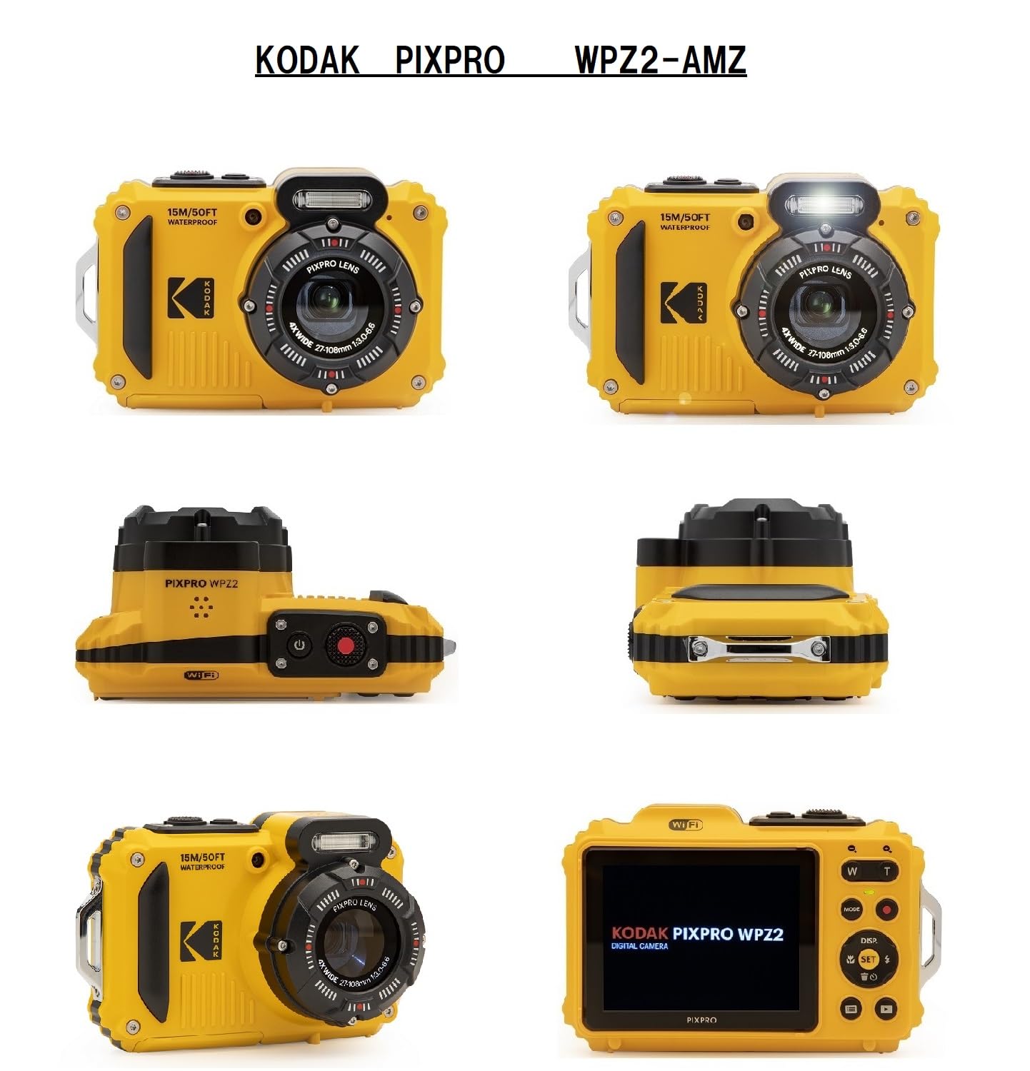 Amazon | PIXPRO KODAK(コダック) コンパクトデジタルカメラ 防水 防塵