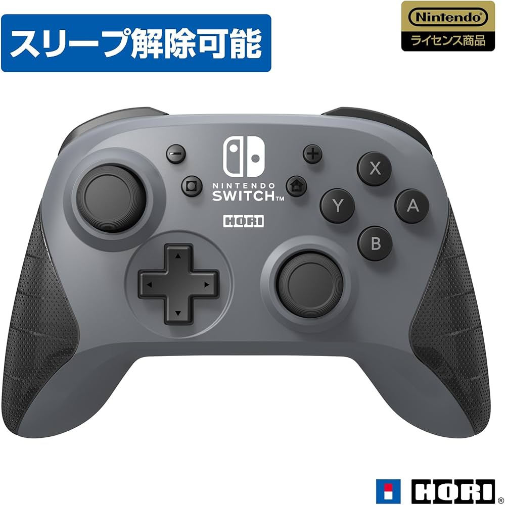 Amazon.co.jp: 【任天堂ライセンス商品】ワイヤレスホリパッド for