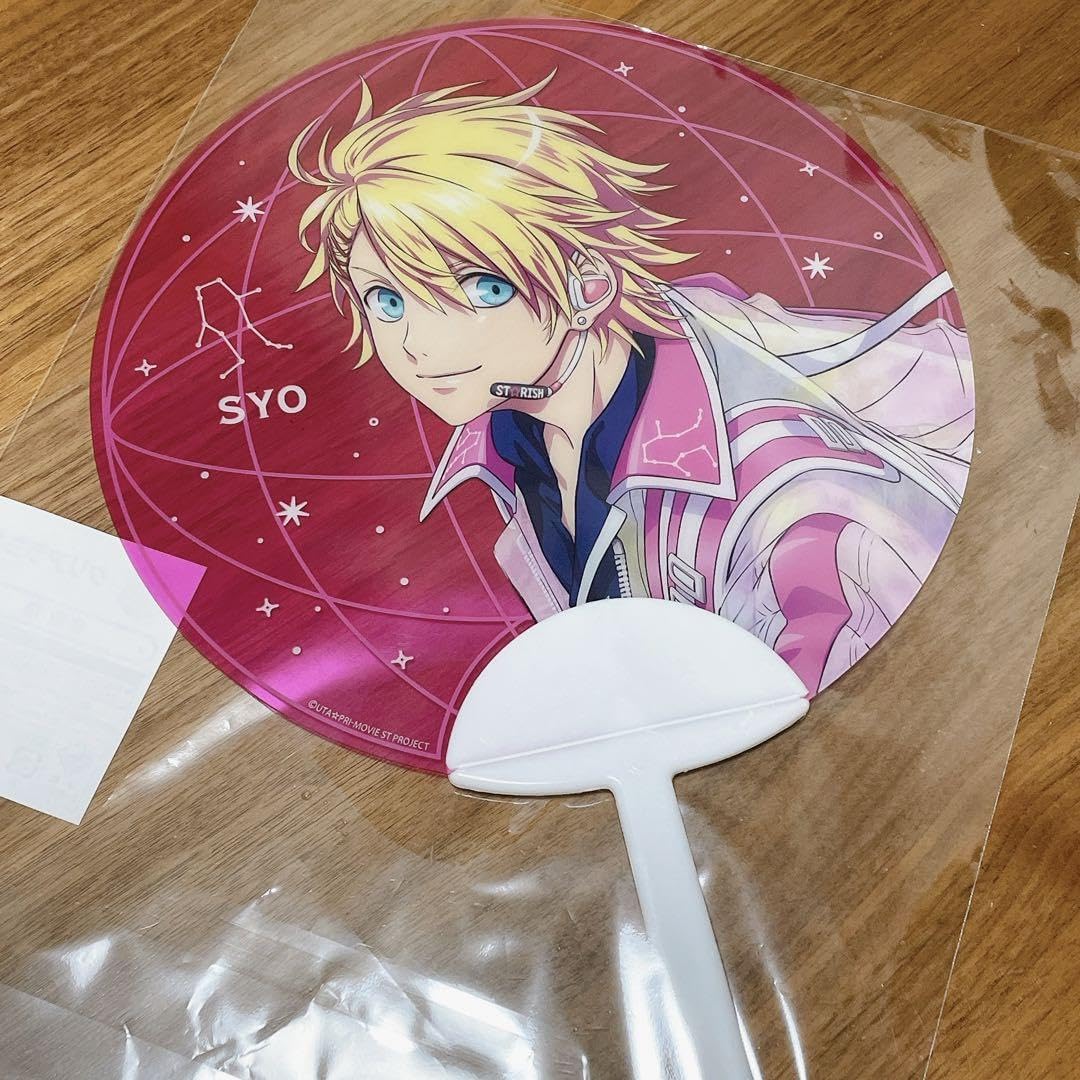 Amazon.co.jp: うたプリ スタトレ ムーンシャイン クリアうちわ 来栖翔