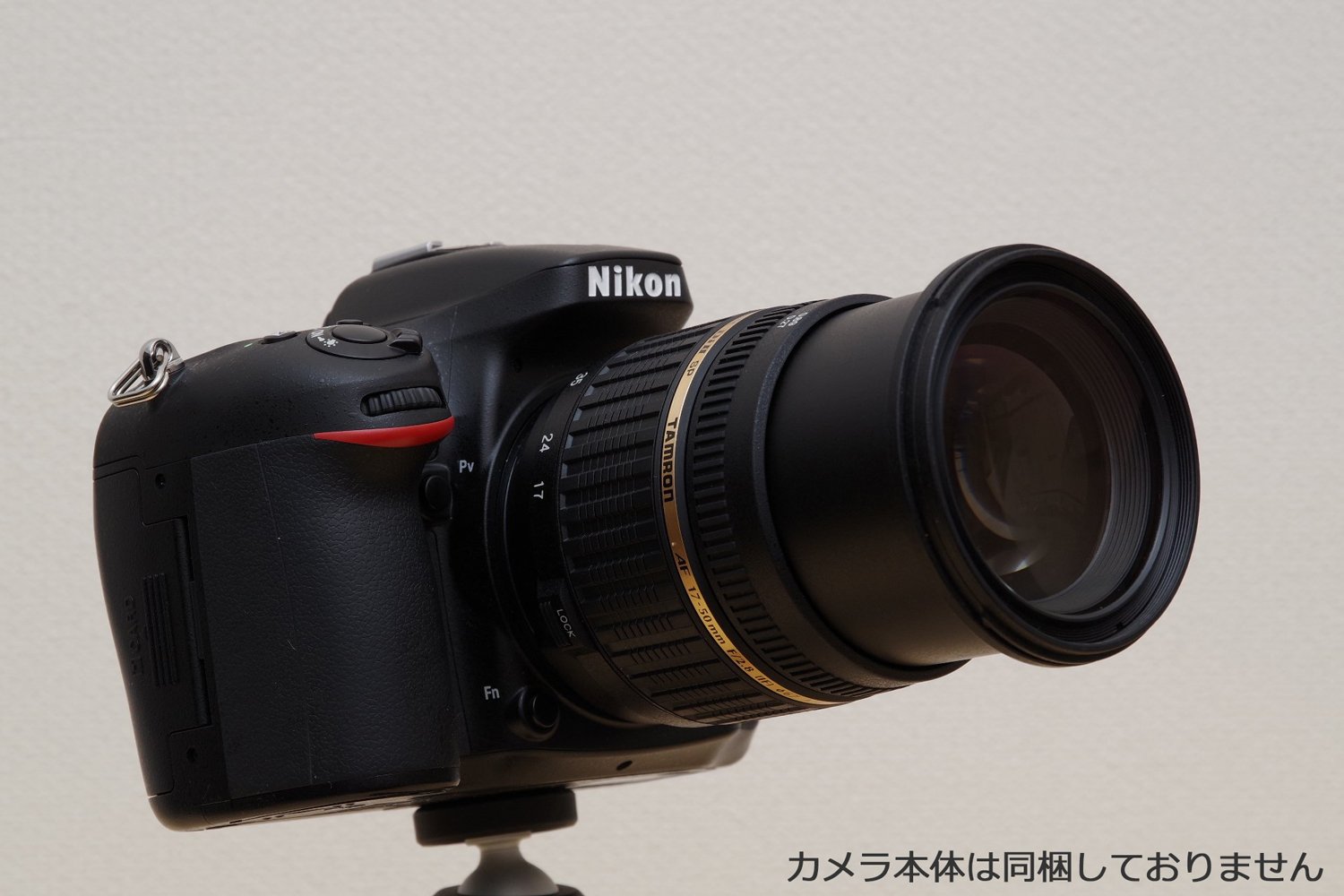 Amazon.co.jp: TAMRON ダイコウケイズームレンズ SP AF17-50mm F2.8 XR