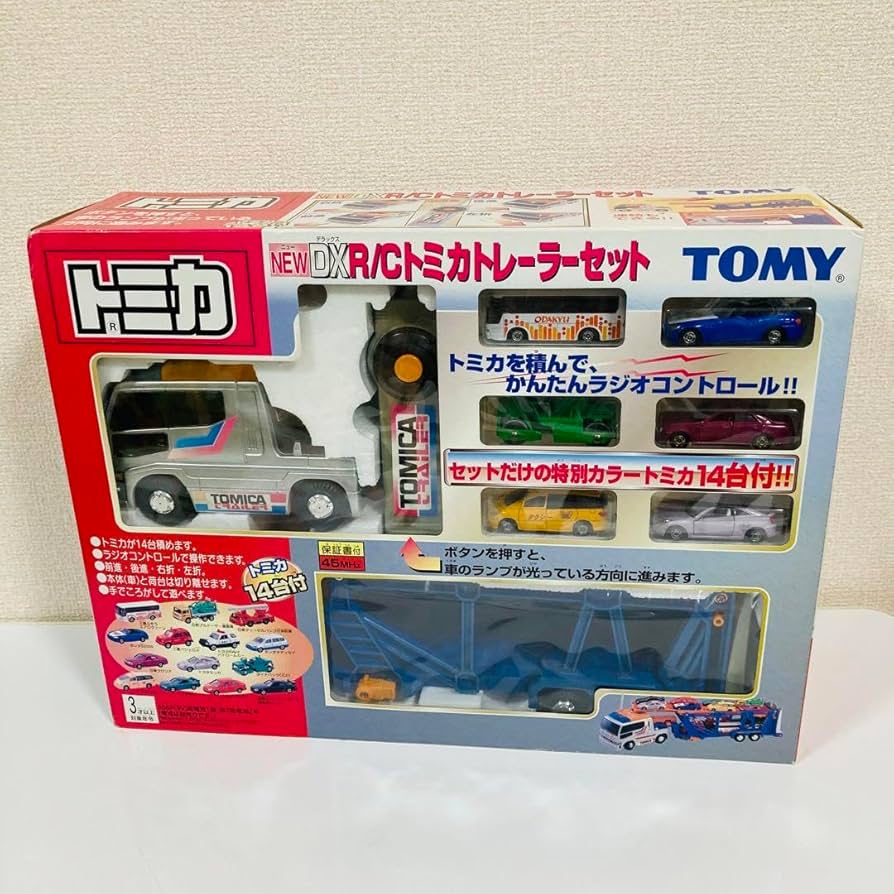 Amazon.co.jp: トミカ DX R/C トミカトレーラーセット トミカ14台付