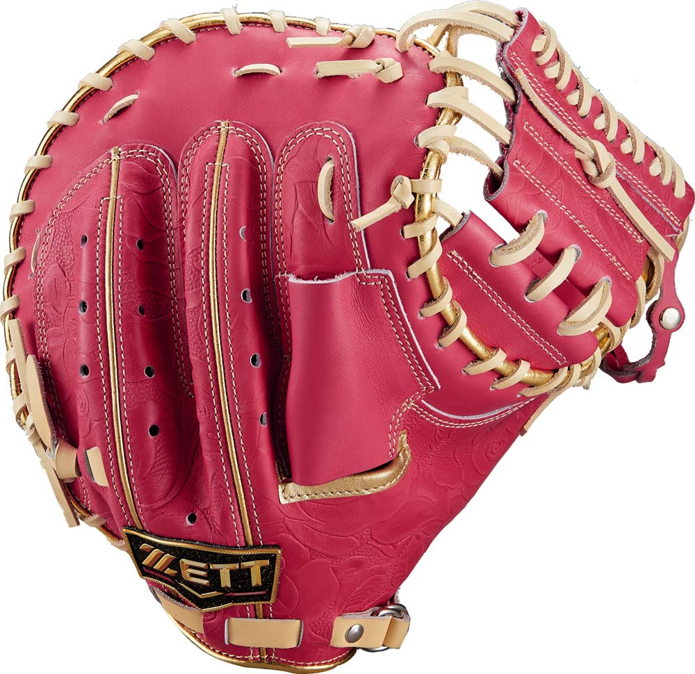 Amazon | ゼット(ZETT) 軟式野球 キャッチャーミット プロステイタス