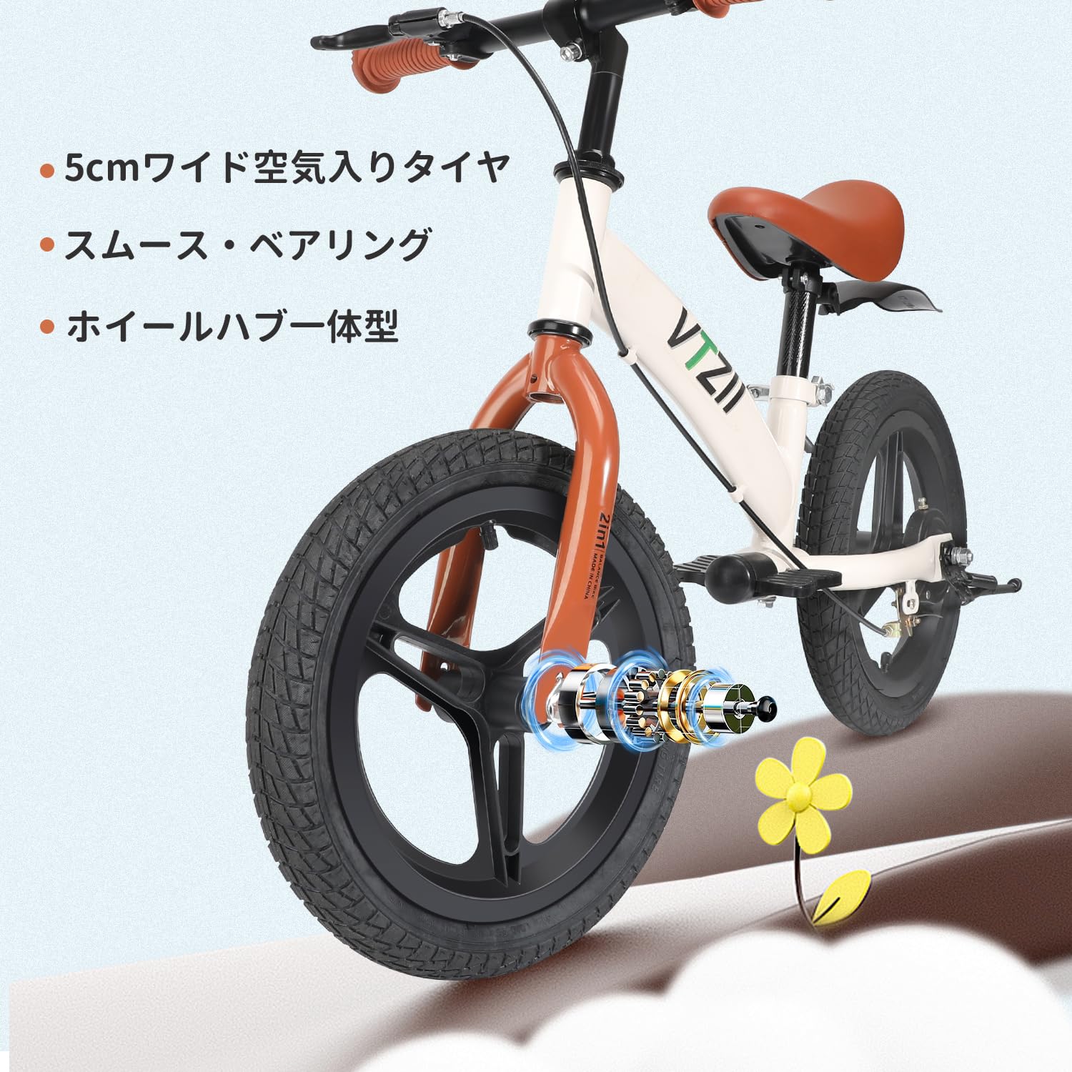 Amazon.co.jp: キックバイク ペダルなし自転車 2-in-1 子供用, 2 3 4 5