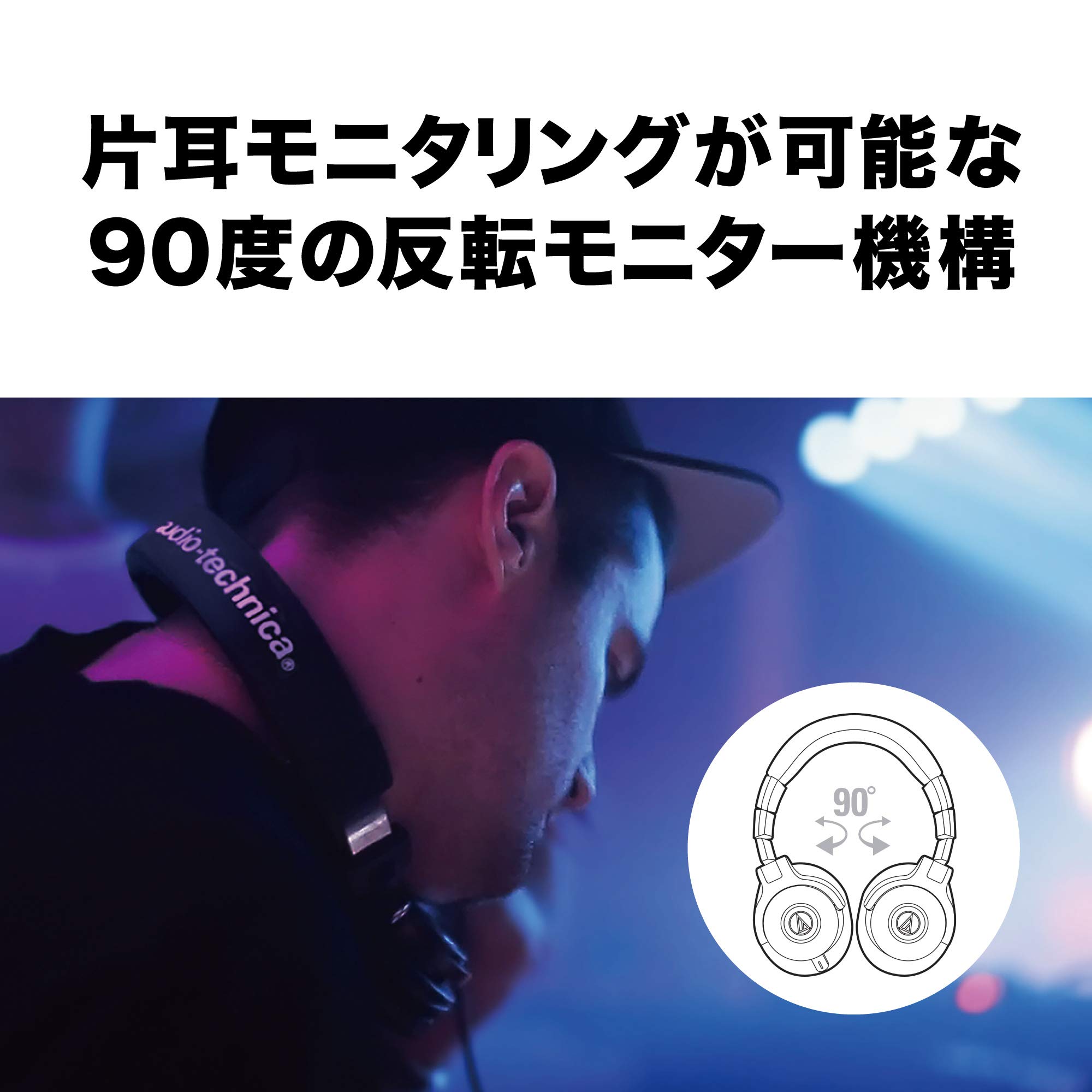 Amazon | オーディオテクニカ ATH-M40x プロフェッショナルモニター