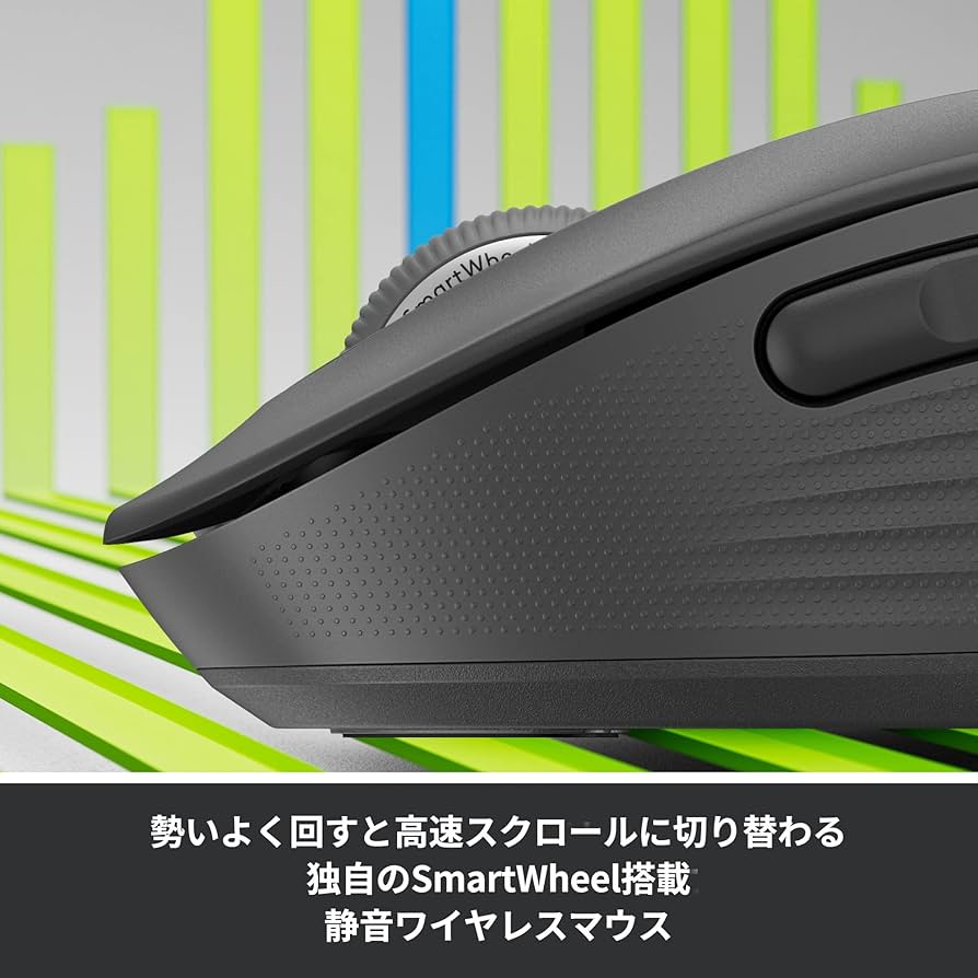 Amazon.co.jp: 【セット買い】ロジクール MX KEYS mini KX700GRd