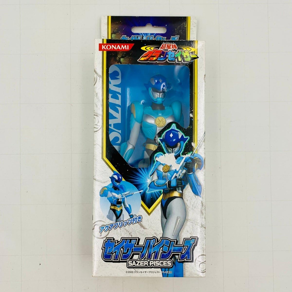 Amazon | 未開封 コナミ 超星神グランセイザー リアルグレートモデル