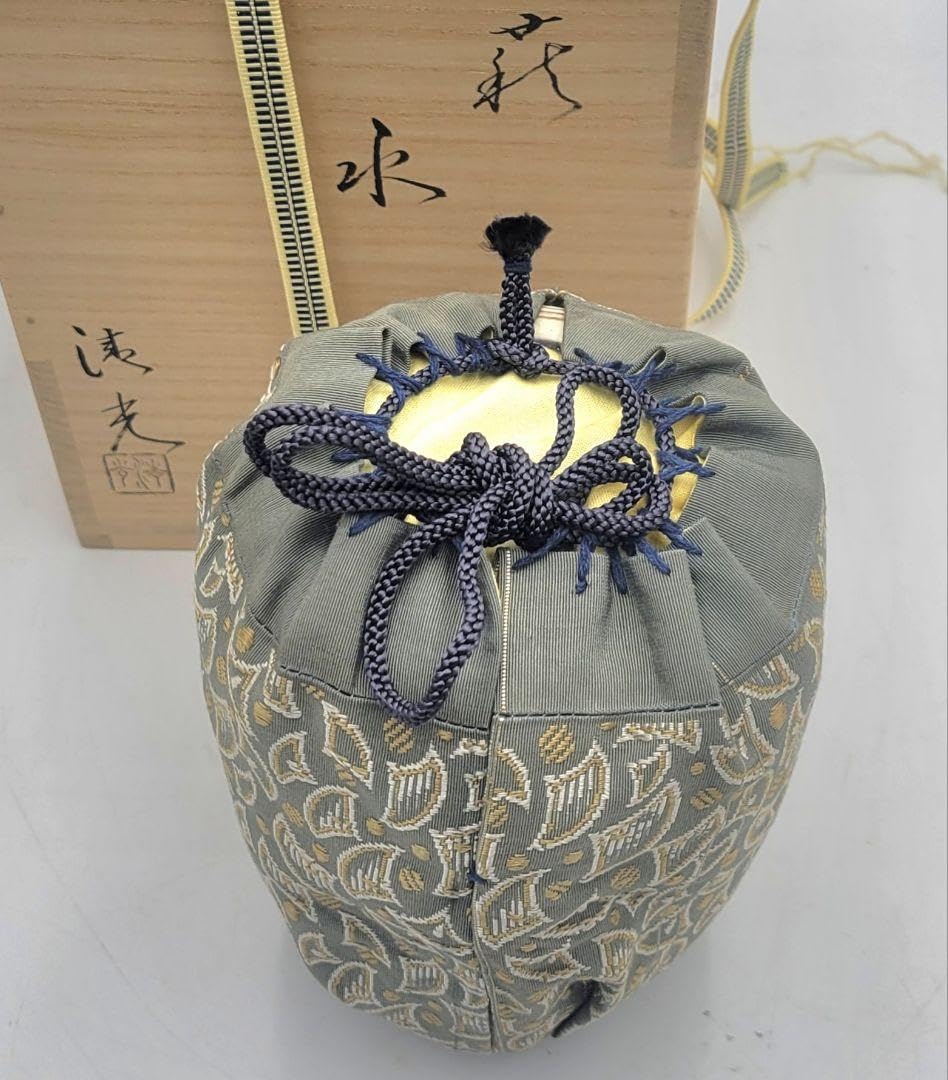 Amazon.co.jp: 高見世清光 萩焼 水指 瓢形 替え蓋 仕服 共箱 茶道具