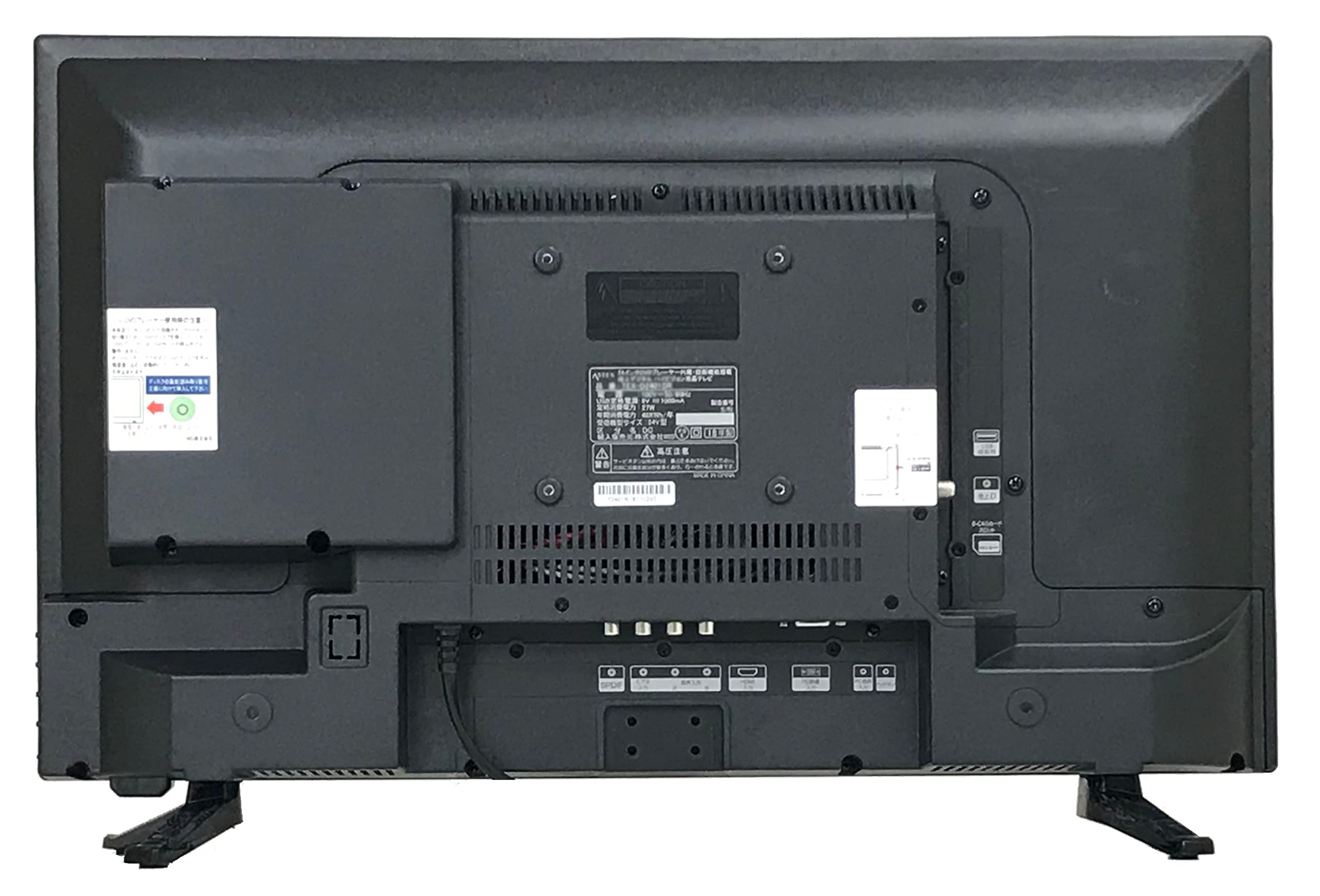 Amazon | WIS 24インチDVDプレヤー内蔵テレビ 音声1.5倍速対応 TLD