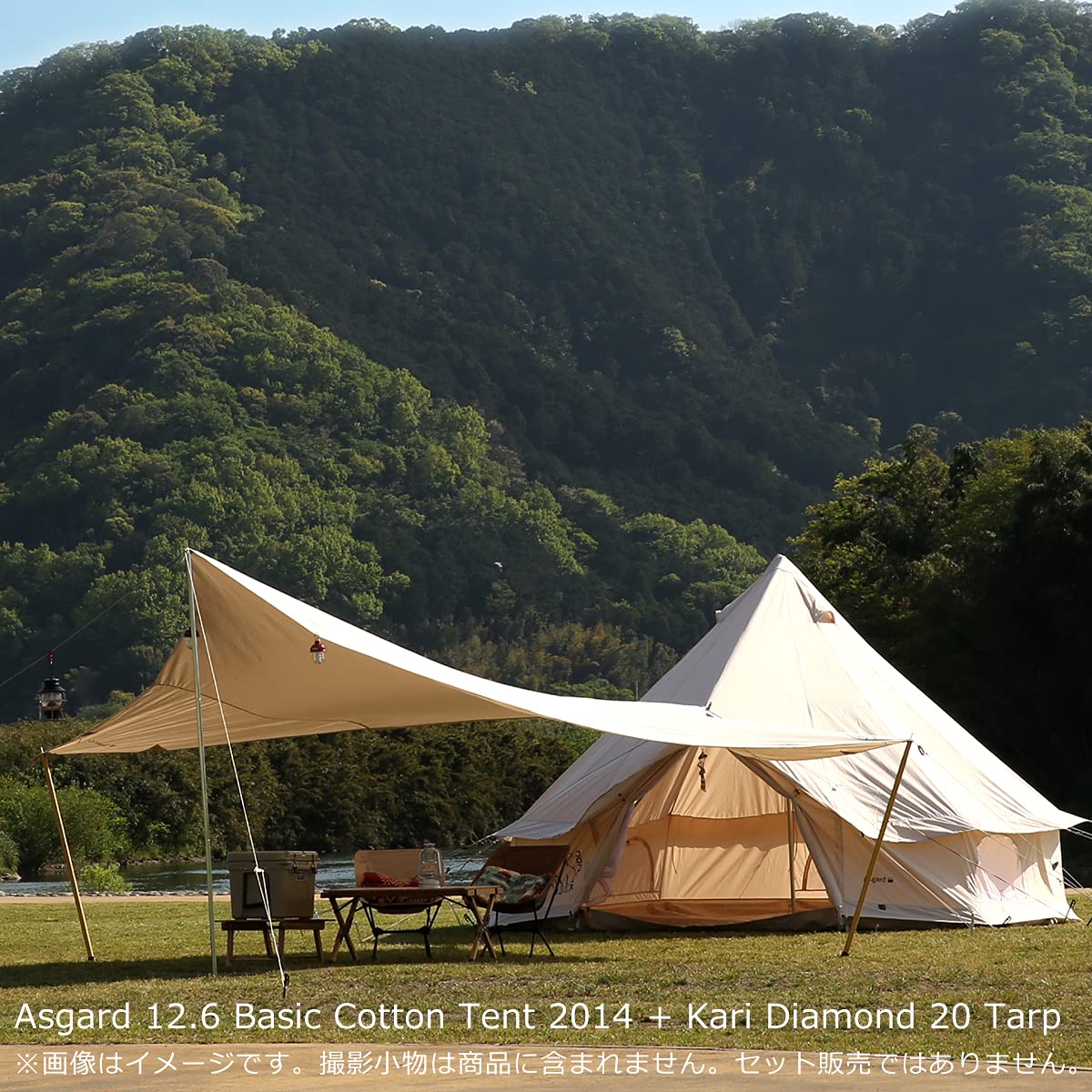 Amazon | [ノルディスク] Nordisk Asgard 12.6 Basic Cotton Tent