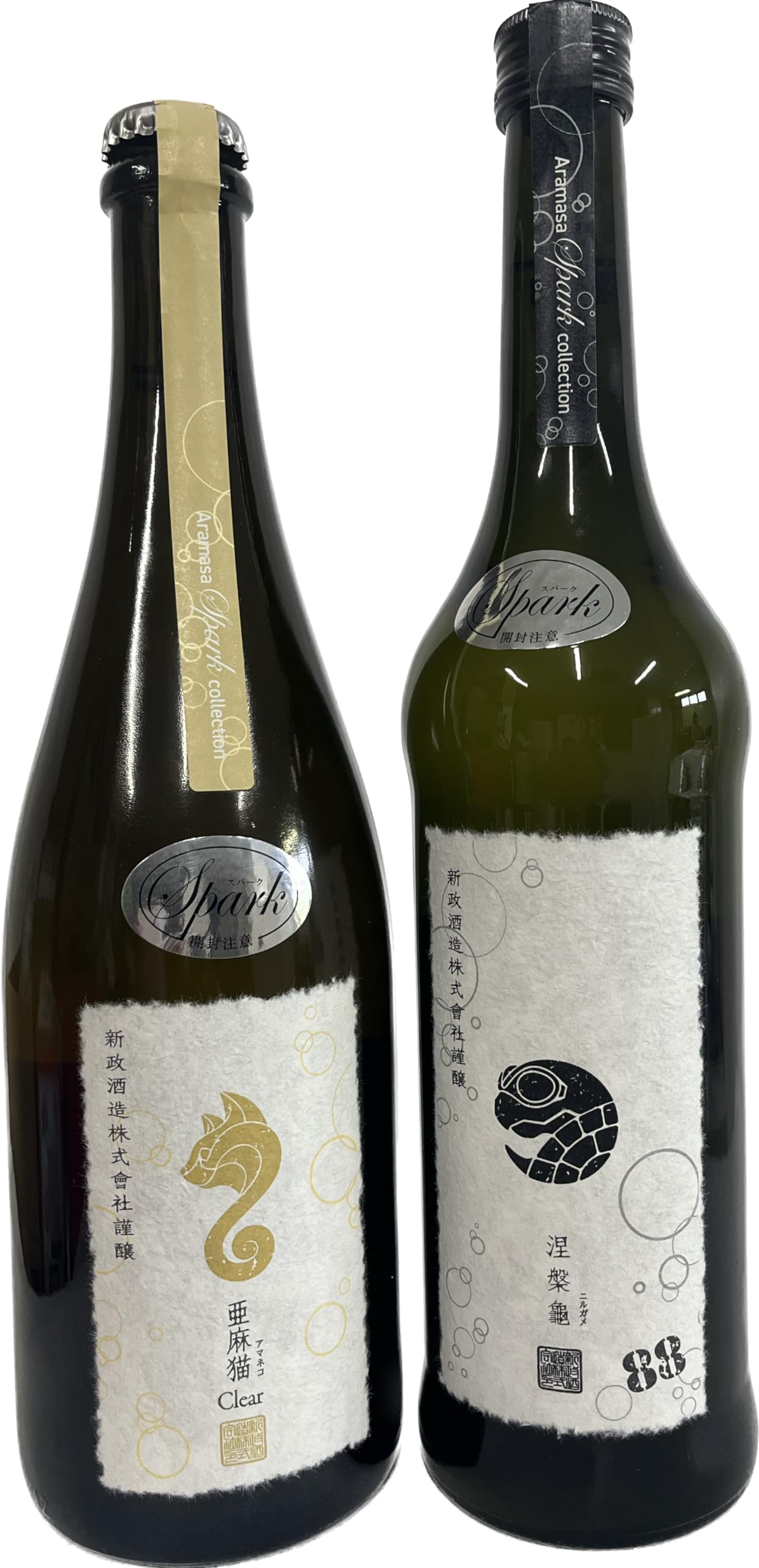 Amazon.co.jp: 新政 頒布会 スパークコレクション 亜麻猫クリア