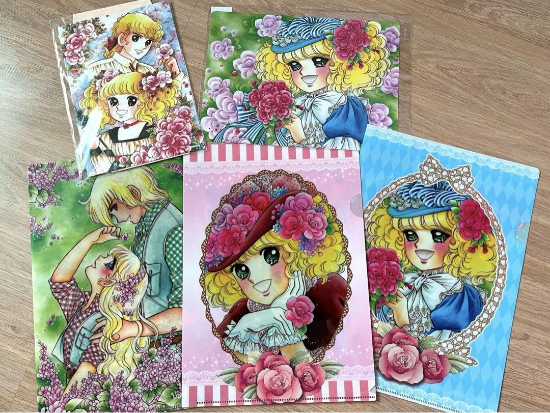 Amazon.co.jp: 限定 いがらしゆみこ美術館キャンディキャンディ グッズ