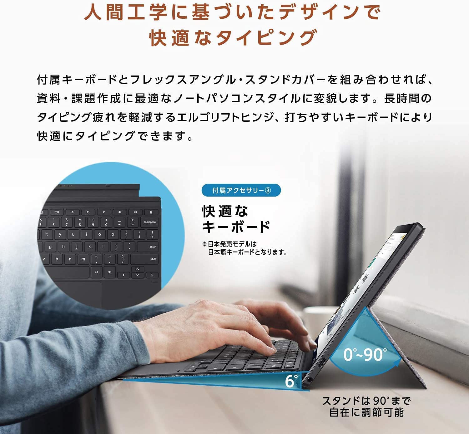 Amazon.co.jp: 【整備済み品】 ASUS Chromebook クロームブック