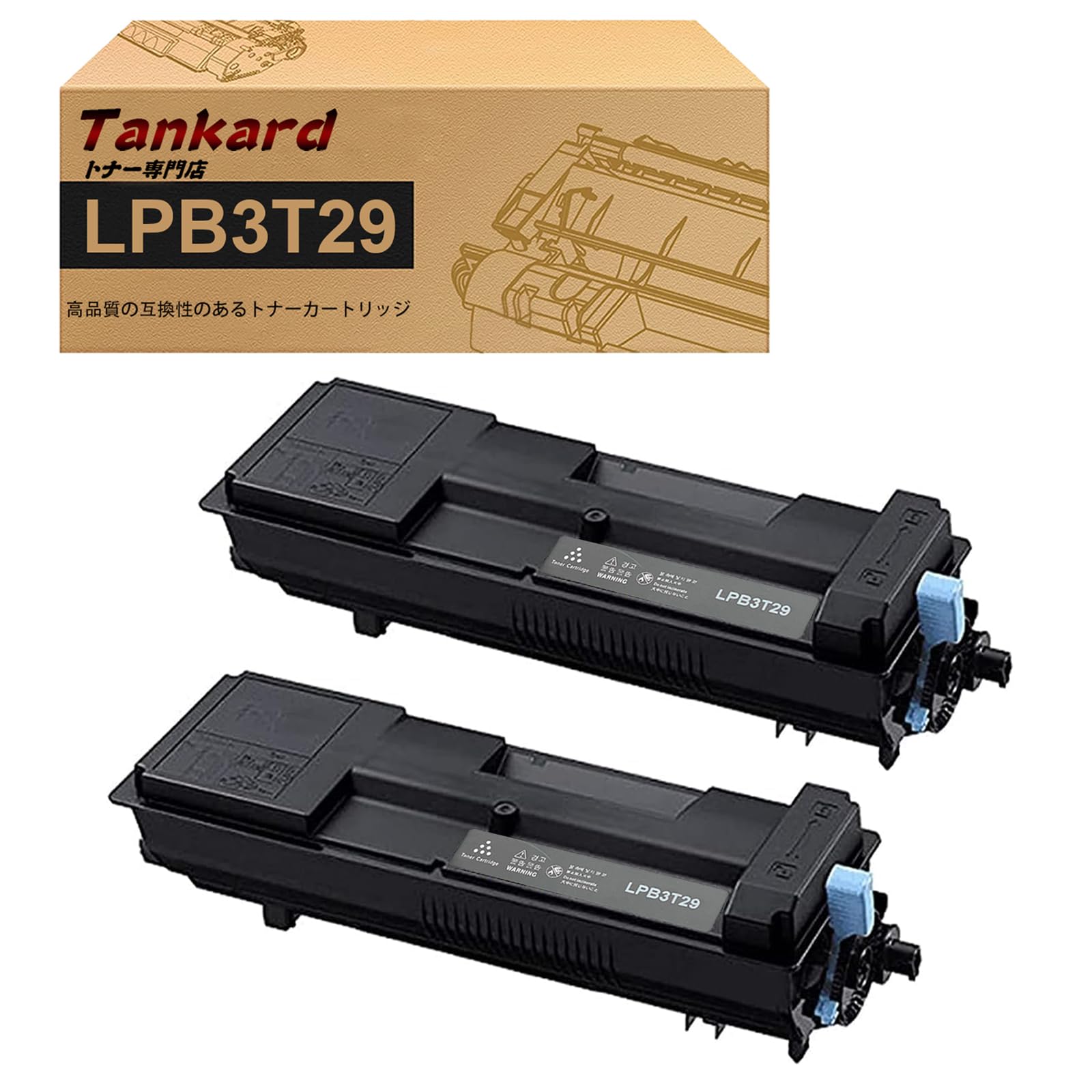 Amazon.co.jp: 【Amazon.co.jp限定】エプソン用 LPB3T29 LPB3T29V【2