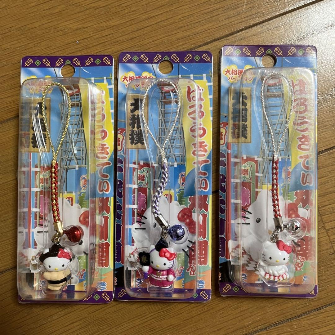 Amazon.co.jp: ハローキティ 大相撲限定バージョン 根付け 3点セット