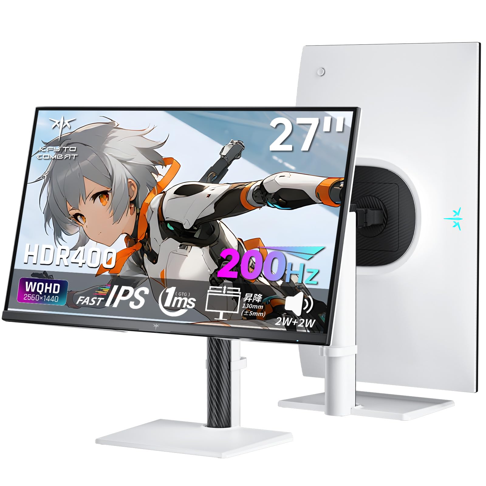 Amazon.co.jp: KTC 27インチ WQHD(2560×1440) 200Hzゲーミングモニター