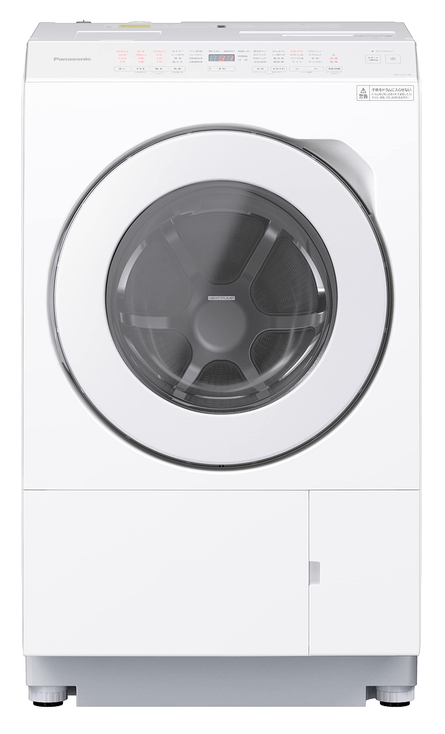 Amazon | パナソニック ななめドラム洗濯乾燥機 幅63.9cm 洗濯11kg