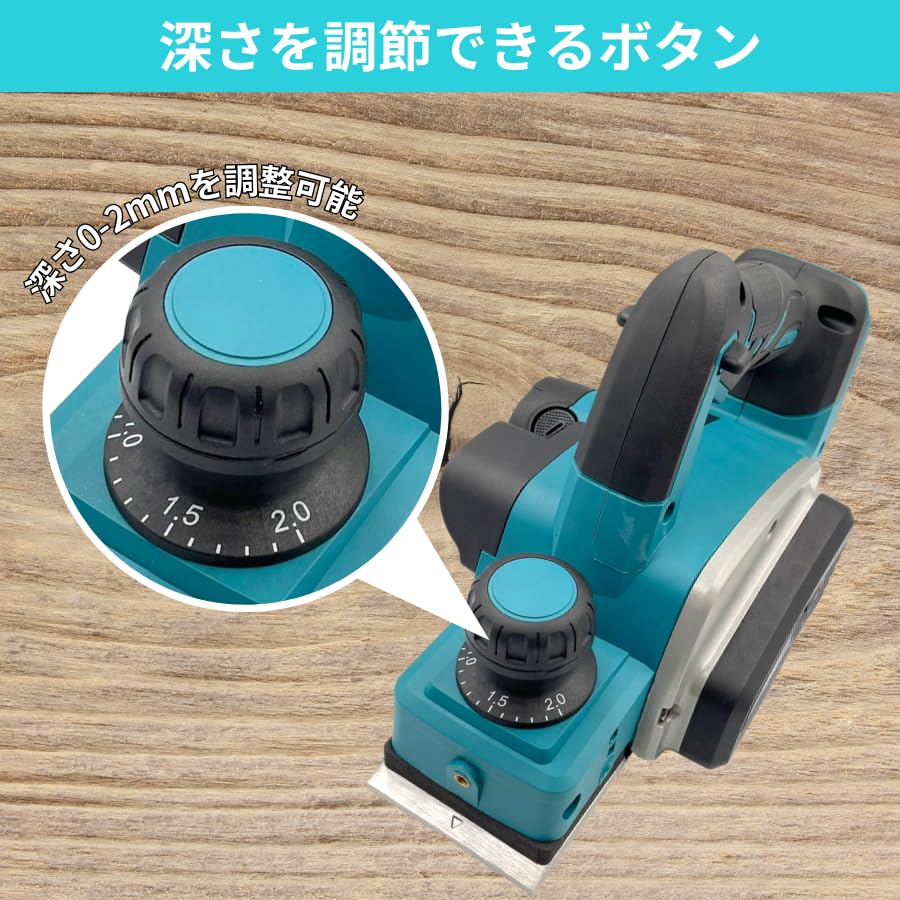 Amazon | マキタ (Makita) バッテリー 対応 カンナ コードレス 電気