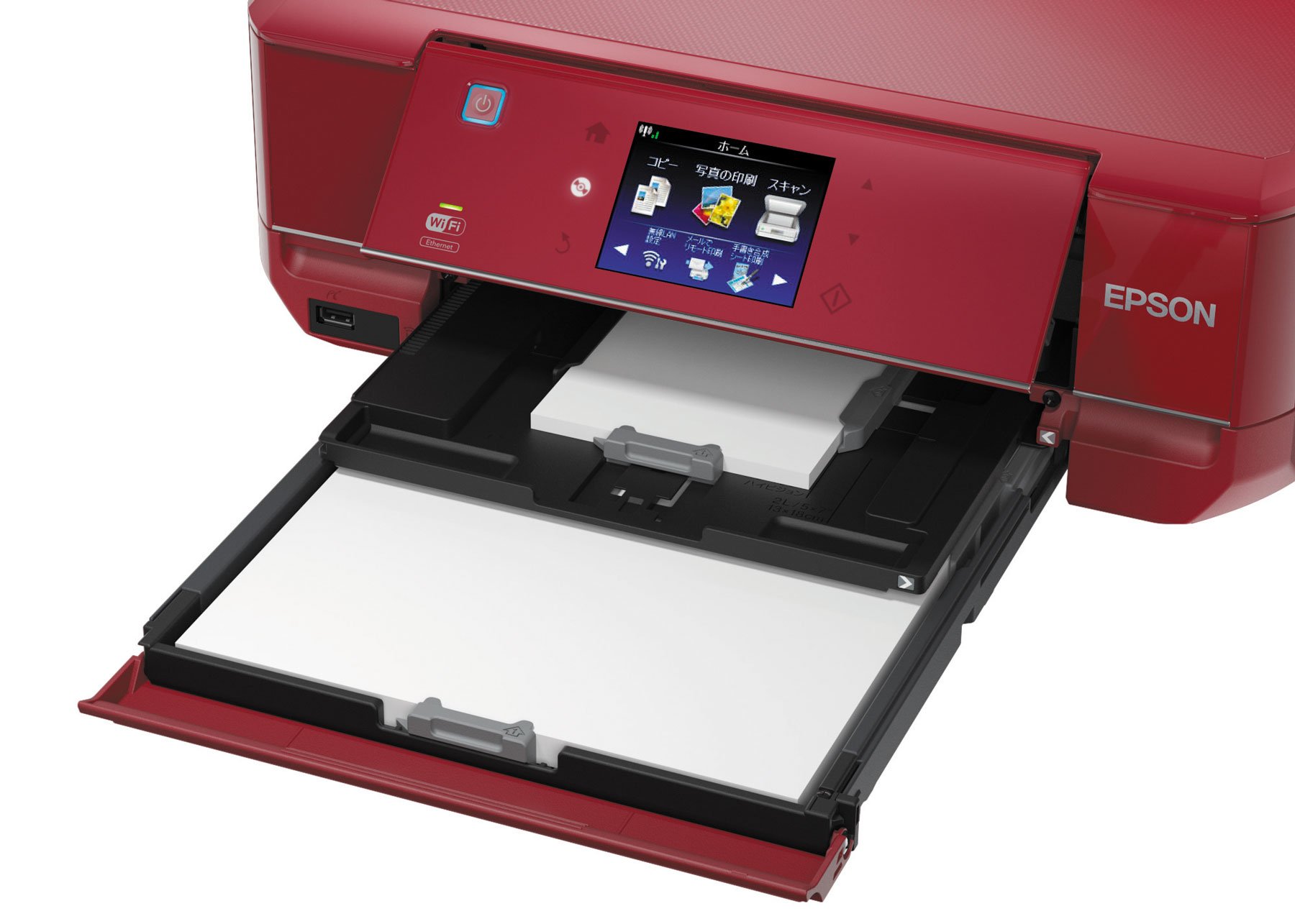 ジャンク EPSON EP-805AW インクジェットプリンター 本体 エプソン