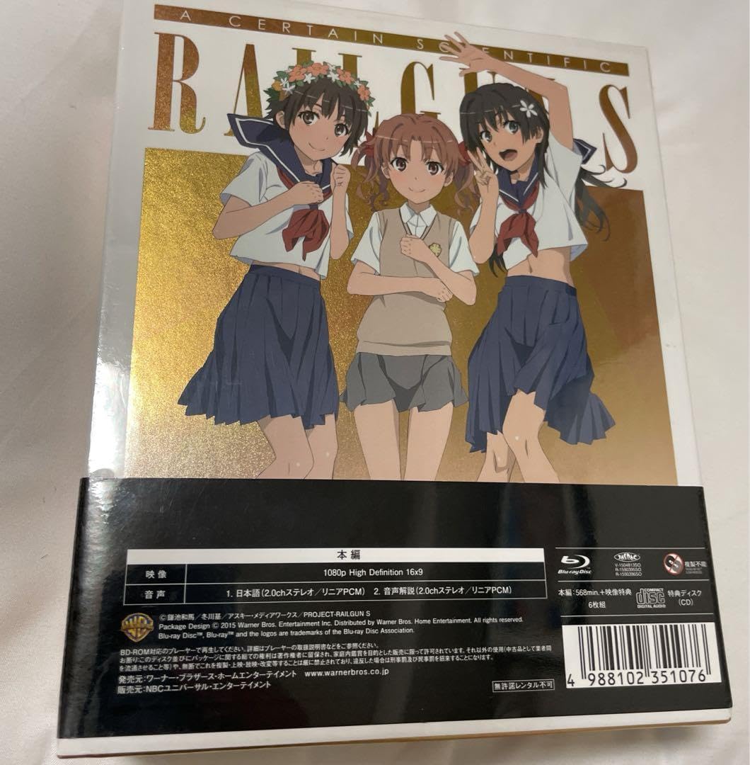 Amazon.co.jp: とある科学の超電磁砲 レールガン S Blu-ray BOX〈初回