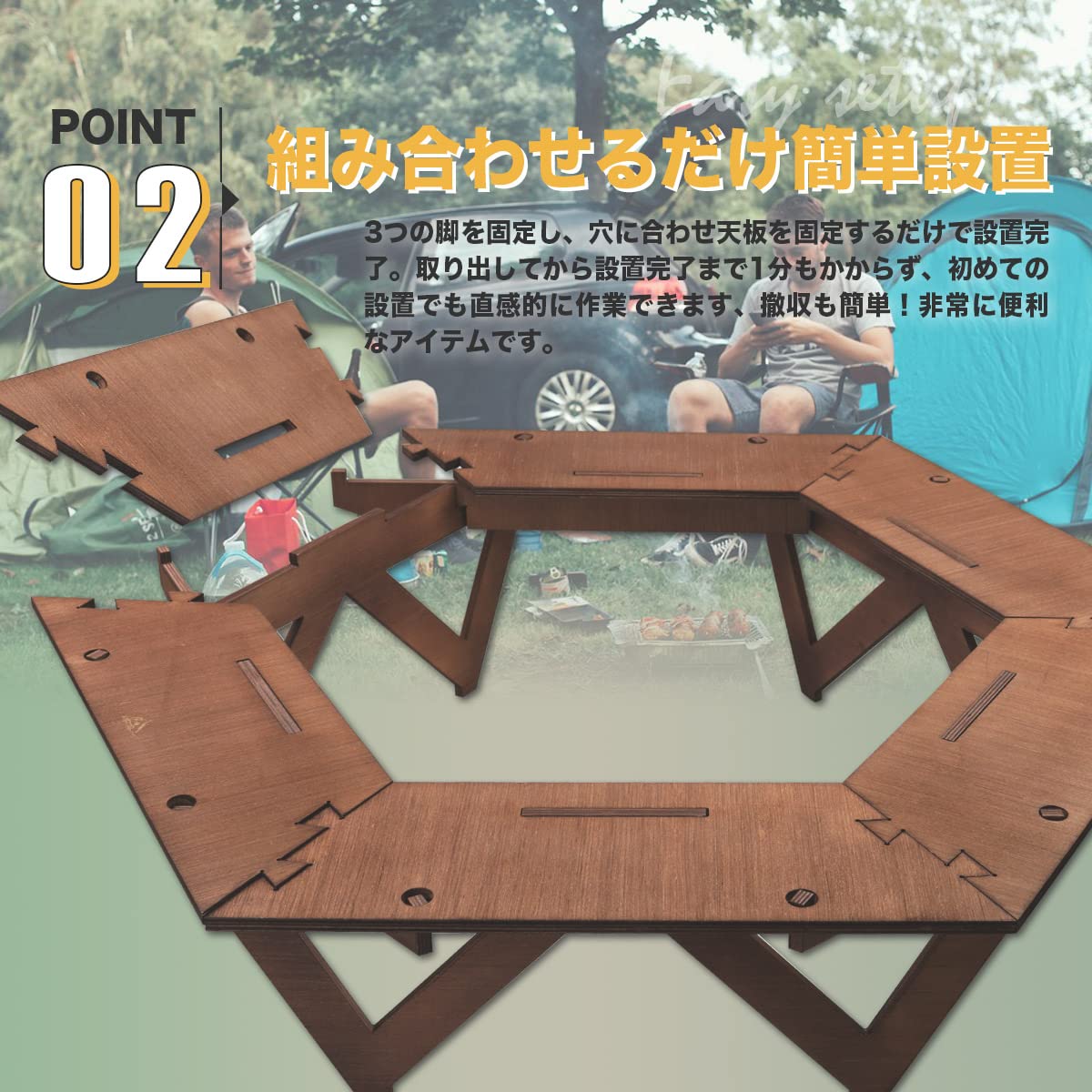 Amazon.co.jp: ヘキサゴンテーブル 組立式 アウトドア ウッドデッキ