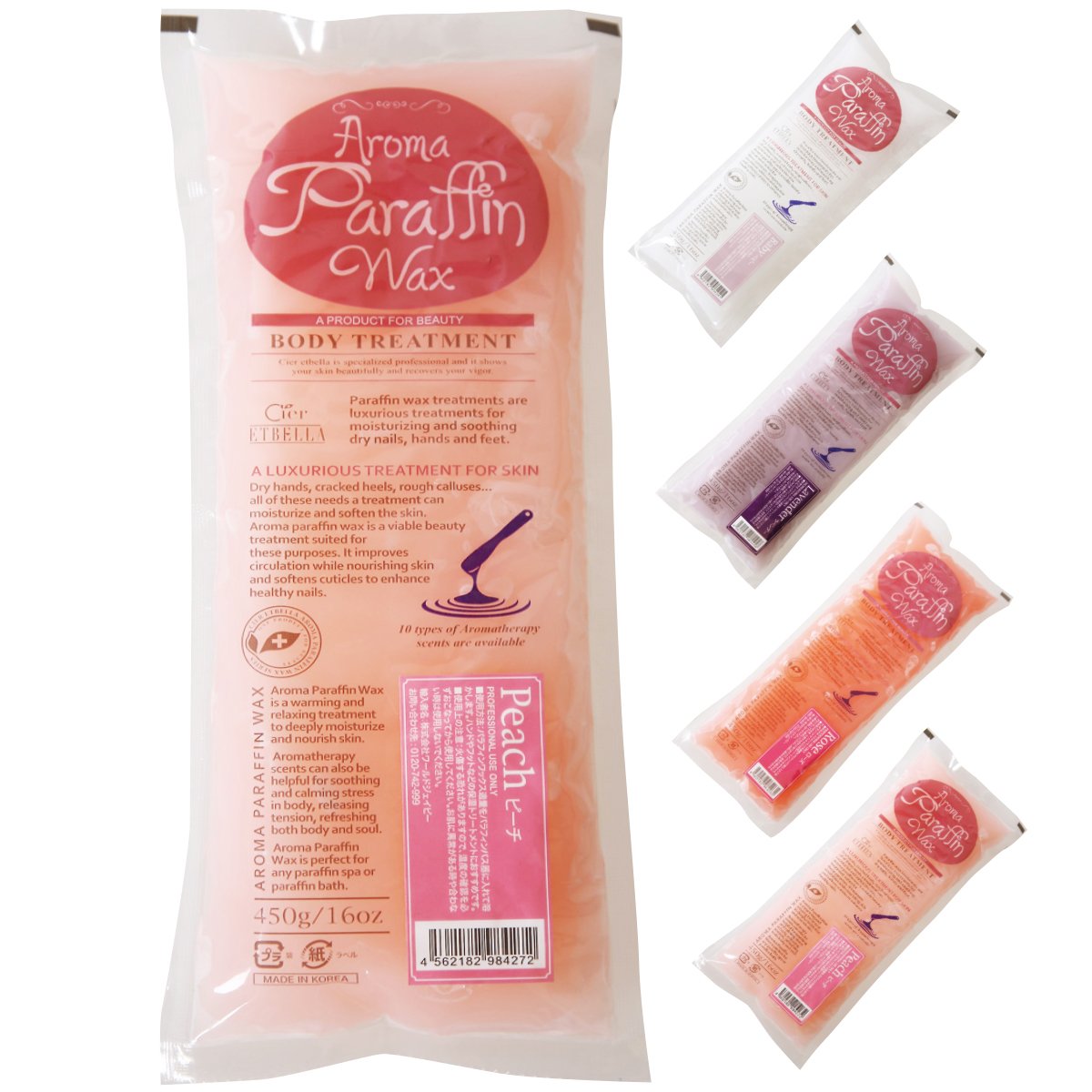 Amazon.co.jp: アロマ パラフィンワックス ピーチ 450g 全4種