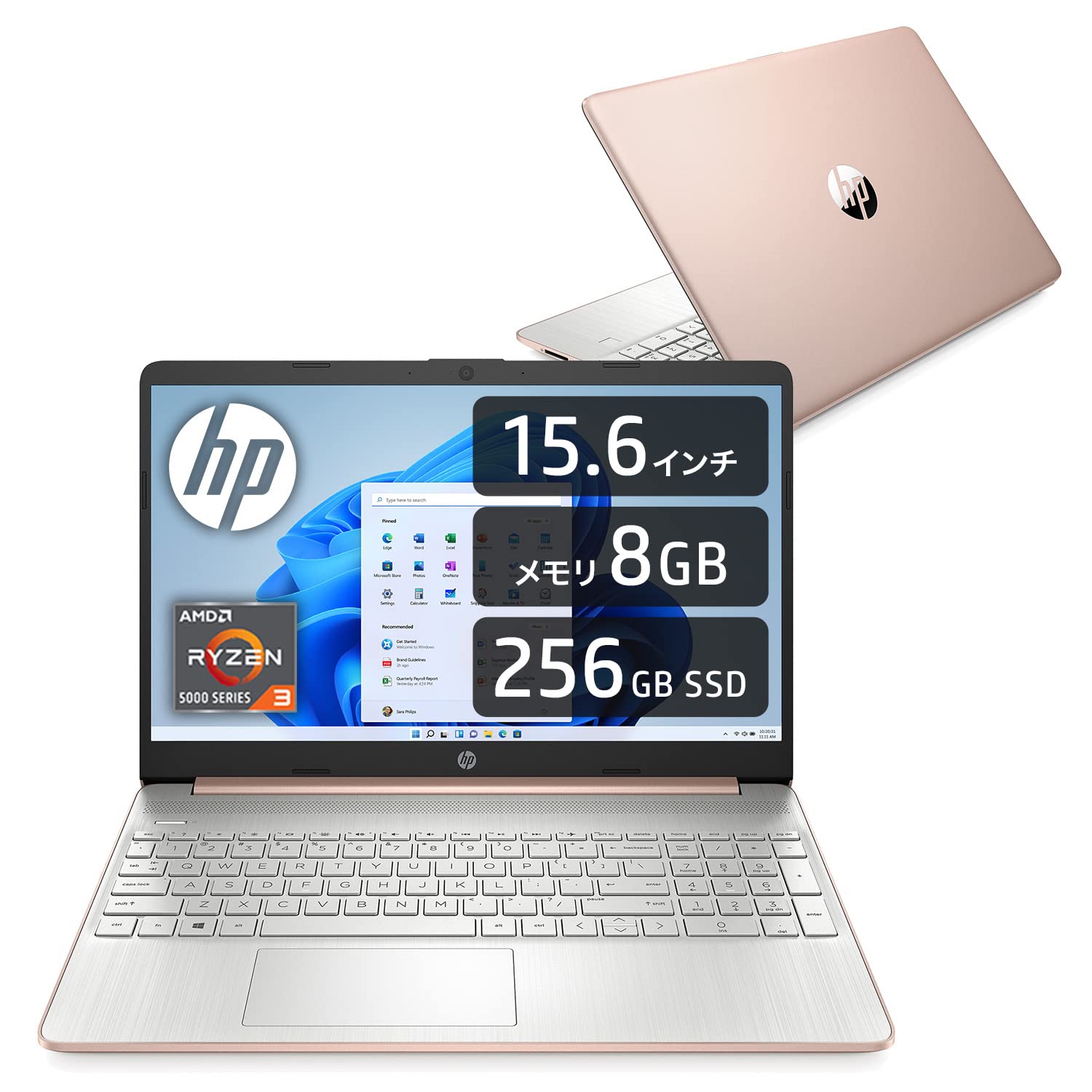 Amazon.co.jp: HP ノートパソコン 15.6インチ フルHD AMD Ryzen3 8GB