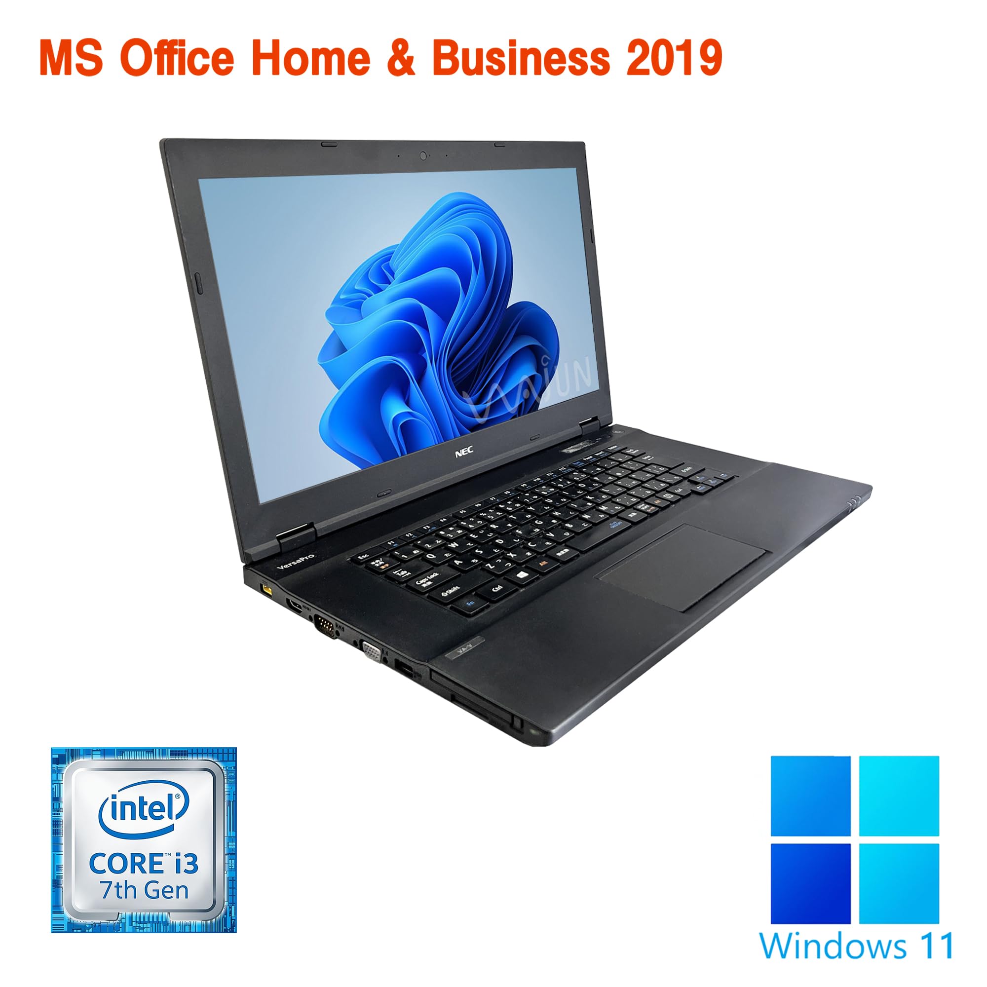 Amazon.co.jp: 【整備済み品】NEC ノートPC VK23/15.6型/第7世代 i3