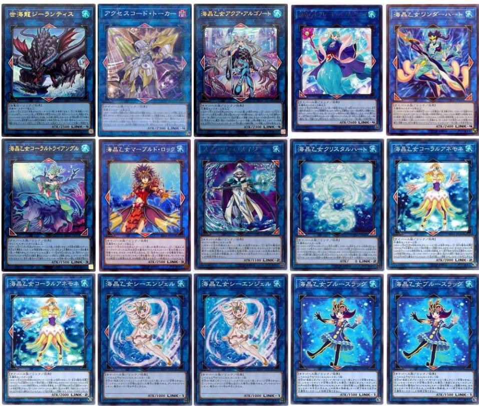 Amazon | 【デッキ販売】 海晶乙女デッキ マリンセスデッキ 構築済み