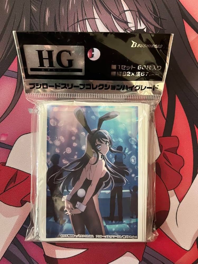 Amazon.co.jp: 青春ブタ野郎はバニーガール先輩の夢を見ない 桜島麻衣