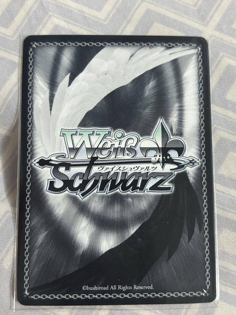 Amazon.co.jp: ヴァイスシュヴァルツ 謎の少女 十香 SPサイン デート