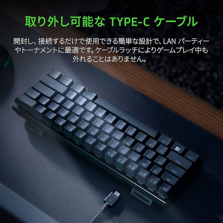 Amazon.co.jp: Razer Huntsman Mini 小型 ゲーミングキーボード