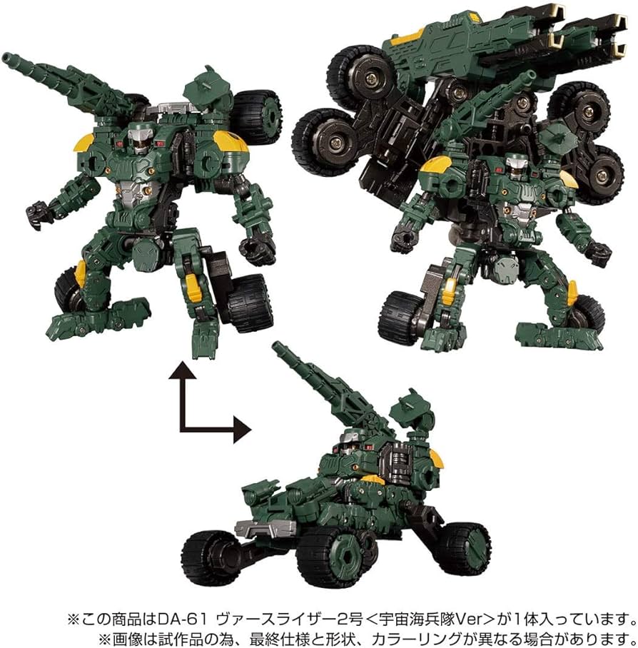 71U9m3T0RHL._AC_UF894,