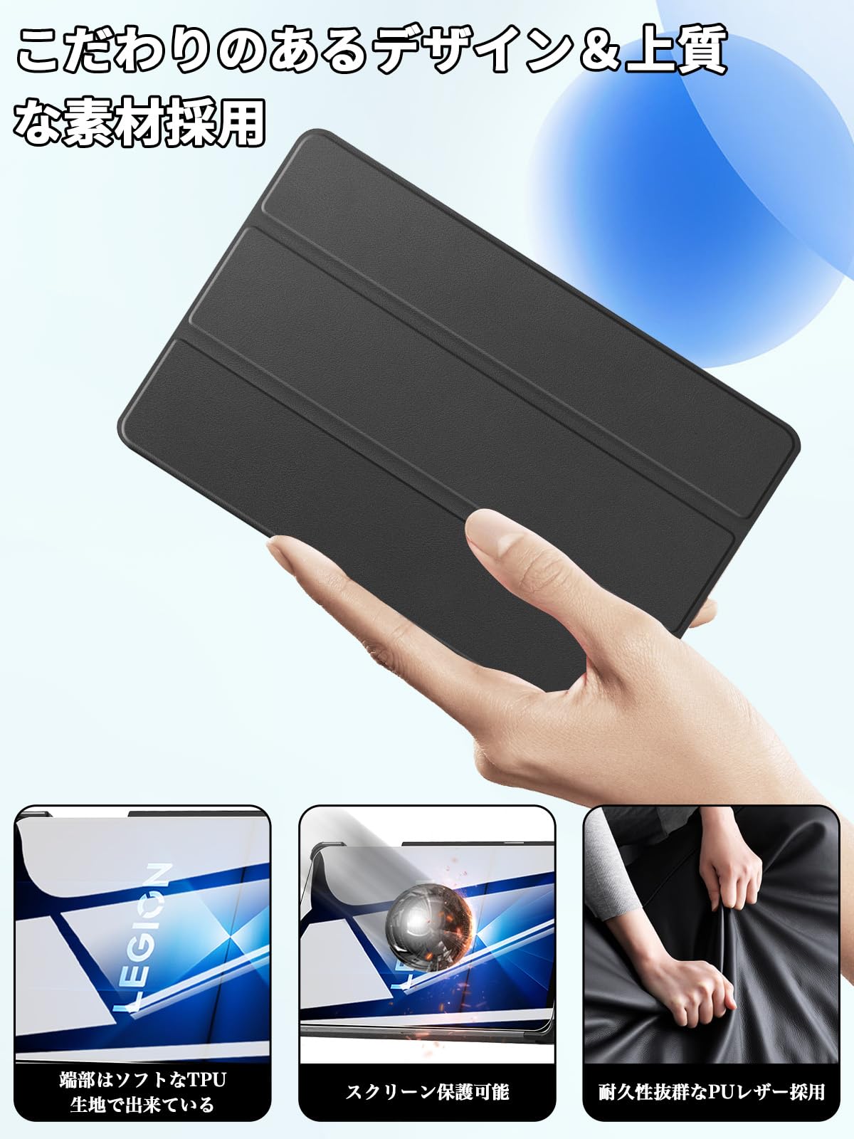 Amazon.co.jp: For Lenovo Legion Tab Y700 Gen4 ケース フィルム