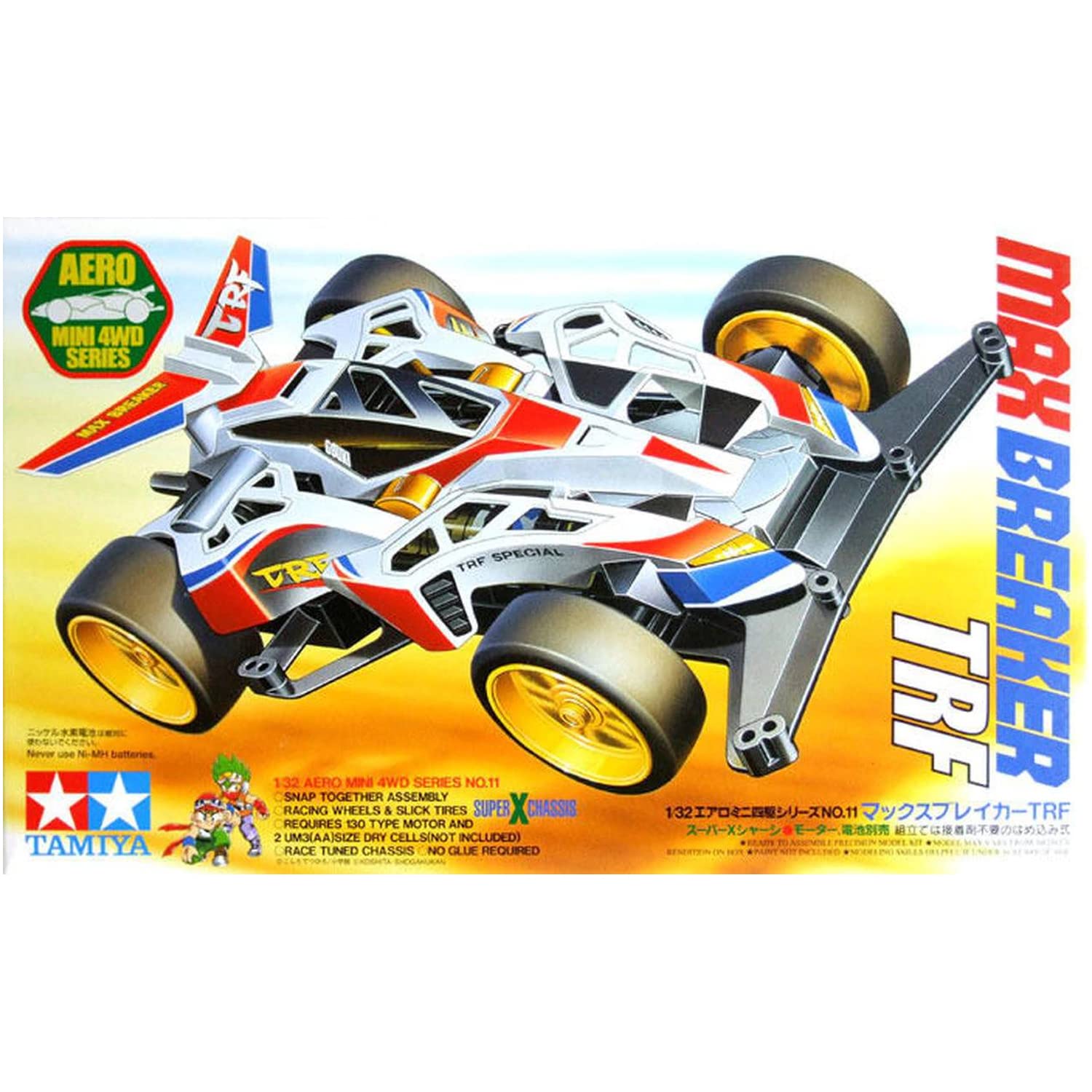 Amazon | タミヤ 1/32 エアロミニ四駆 No.11 マックスブレイカーTRF