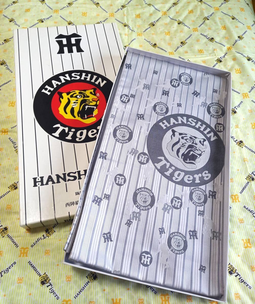 Amazon.co.jp: 袋帯 西陣織 はしもと帯 阪神タイガース 承認 正絹 着物