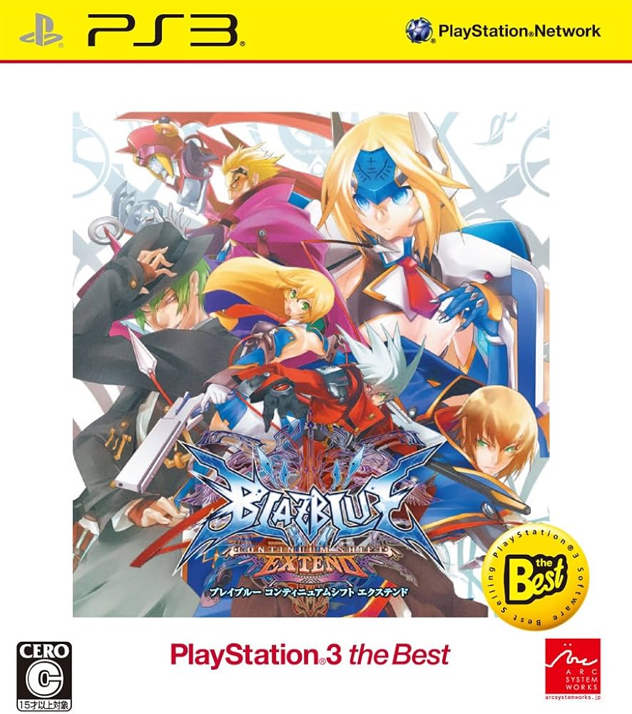 Amazon | BLAZBLUE CONTINUUM SHIFT EXTEND PlayStation(R)3 the Best