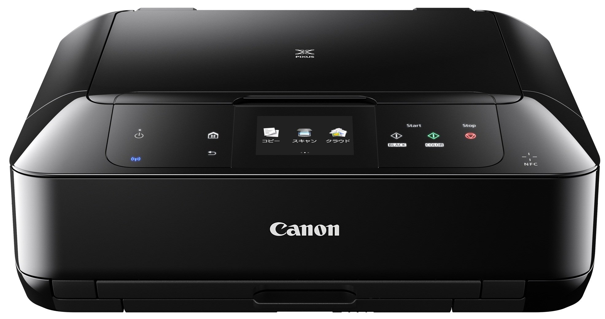 Amazon.co.jp: 旧モデル Canon インクジェットプリンター複合機 PIXUS