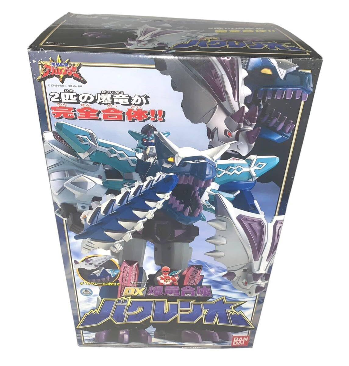 Amazon.co.jp: ほぼ アバレンジャー 爆竜合体DXバクレンオー 爆竜戦隊
