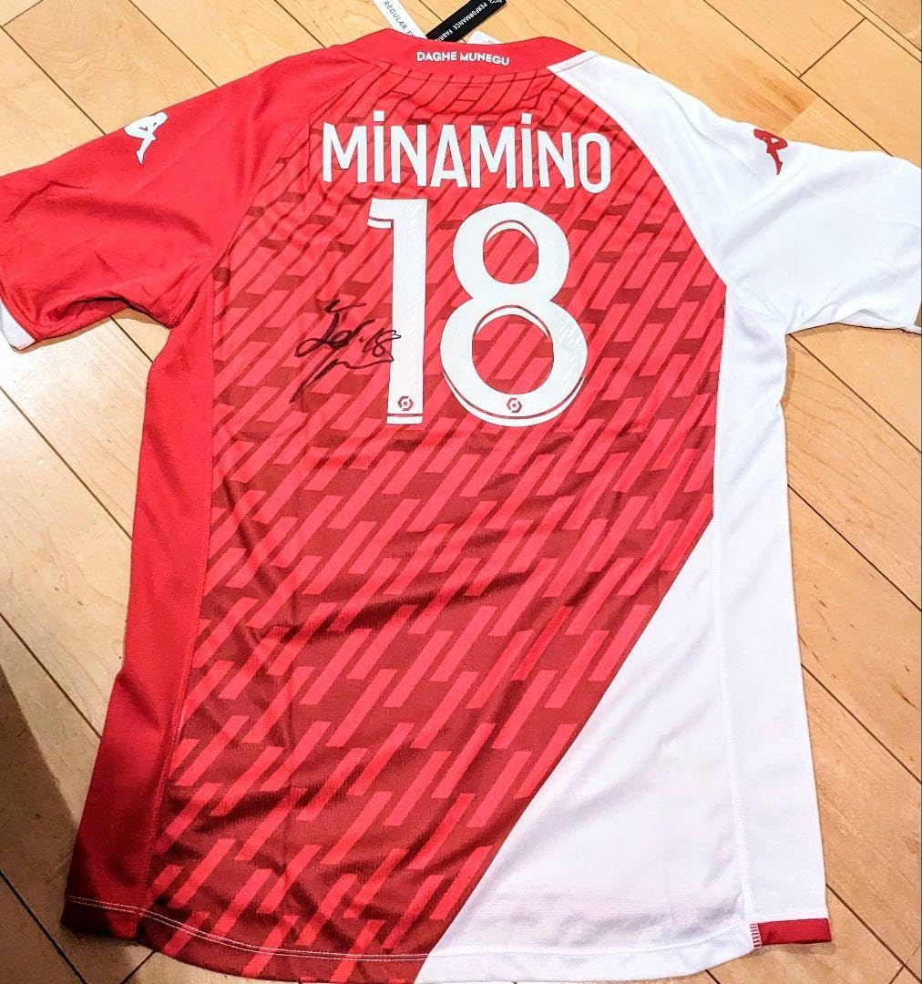 南野拓実 直筆サインユニフォーム モナコ ASモナコ 南野拓実 直筆