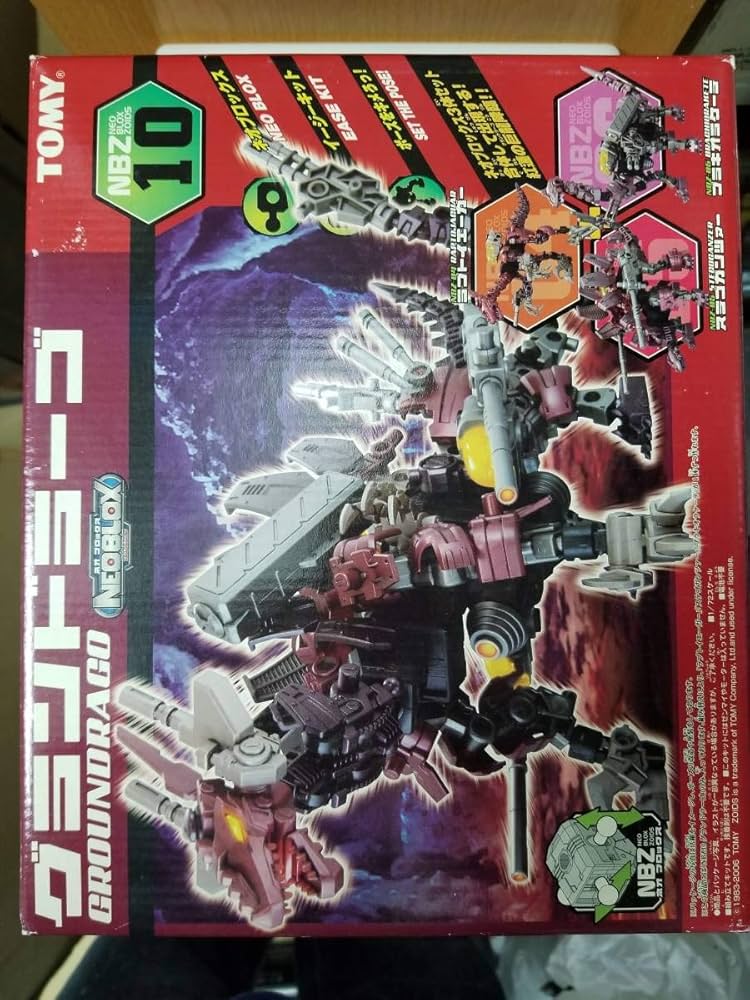 Amazon.co.jp: ZOIDS NEO BLOX グランドラーゴ ゾイド ネオ ブロックス
