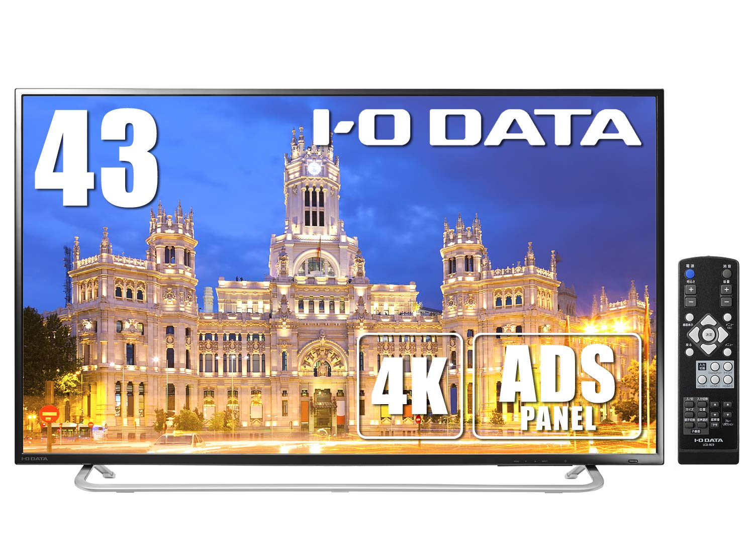 Amazon.co.jp: I-O DATA 4K モニター 43インチ 4K(60Hz) PS4 Pro HDMI