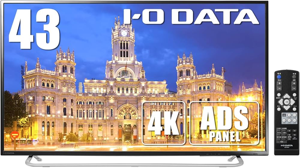 Amazon.co.jp: I-O DATA 4K モニター 43インチ 4K(60Hz) PS4 Pro HDMI