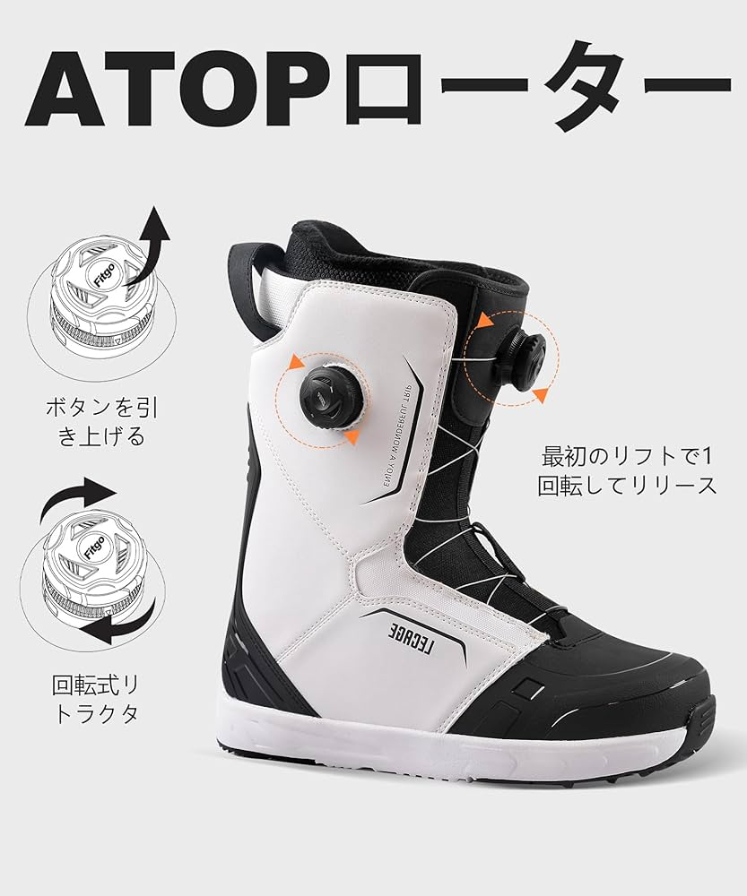 Amazon | LECAGE スノーボードブーツ 防水性と耐寒性 メンズ