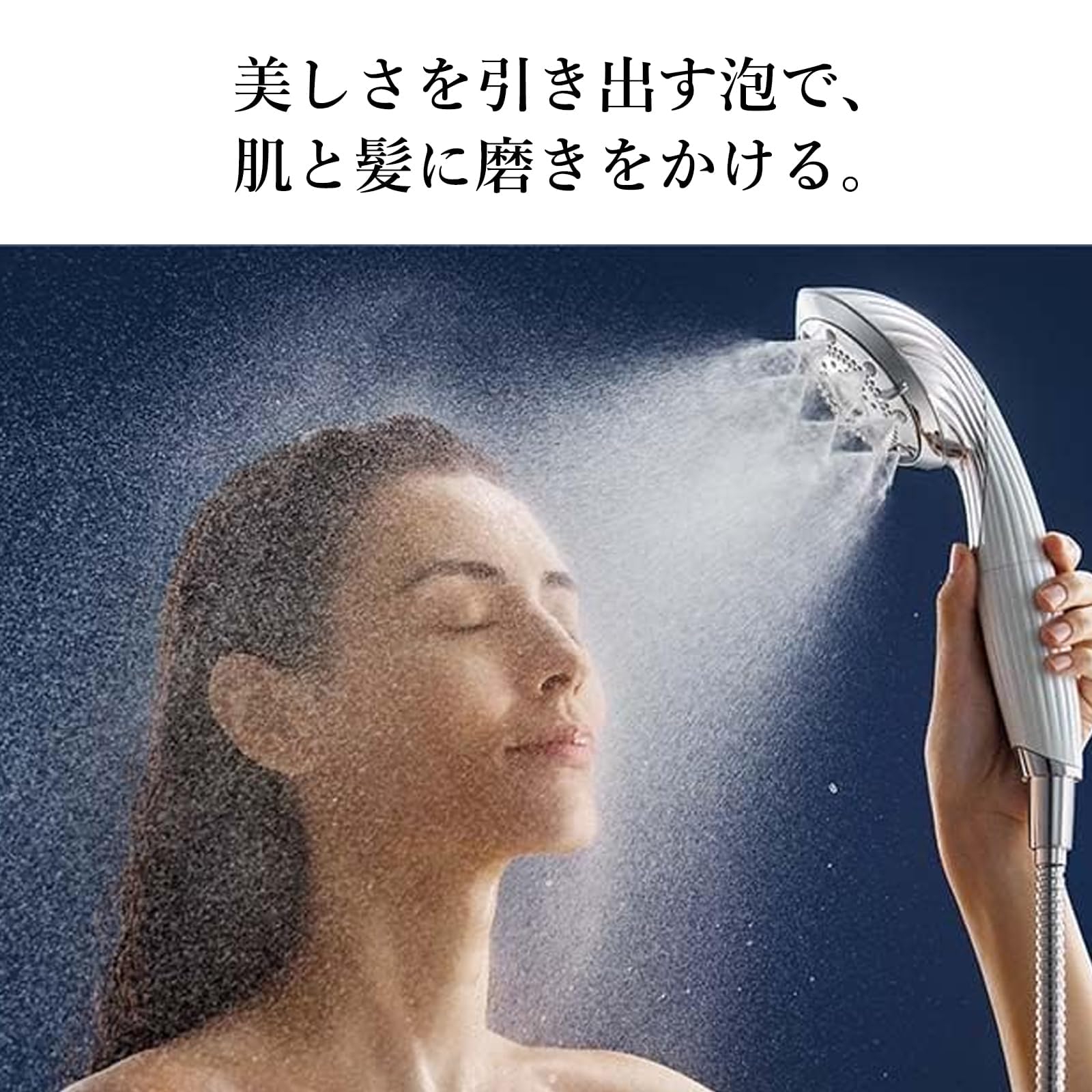 Amazon.co.jp: ReFa Fine Bubble Pure MTG Shower Head, Black